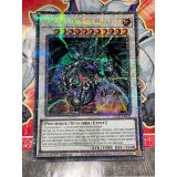 PUNISSEUR DE LA FIN PSYCHIQUE ( RA02-FR032 ) PLATINUM SECRET RARE